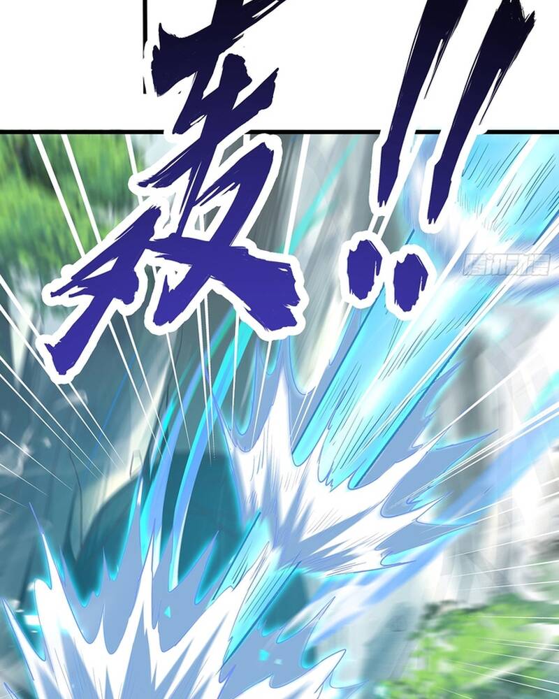 Hoá Ra Ta Lại Là Lão Tổ Ma Đạo - Chapter 13 - Page 29