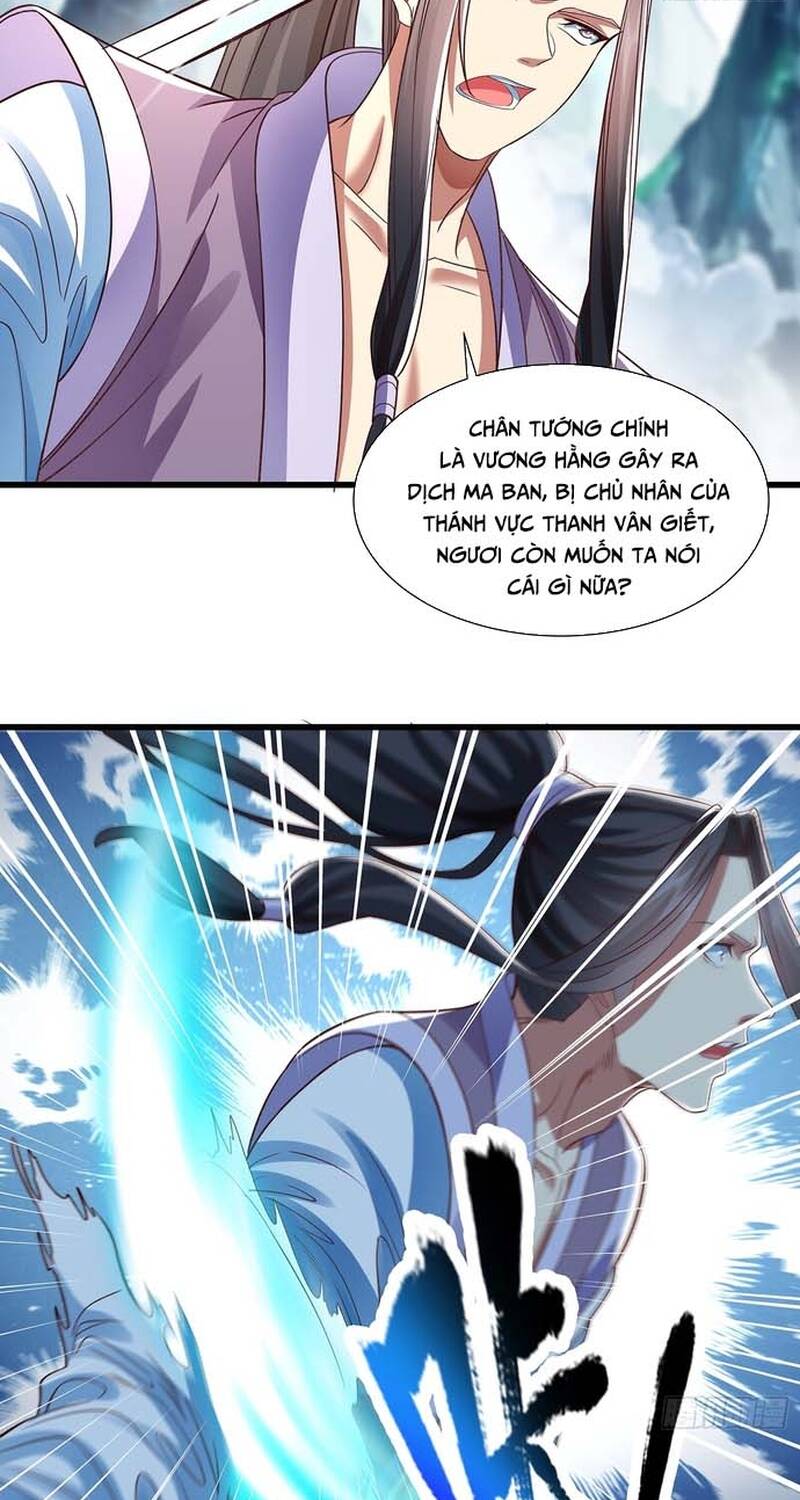 Hoá Ra Ta Lại Là Lão Tổ Ma Đạo - Chapter 15 - Page 17