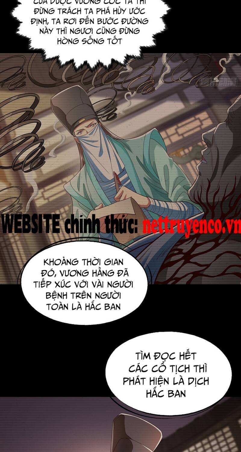 Hoá Ra Ta Lại Là Lão Tổ Ma Đạo - Chapter 16 - Page 5