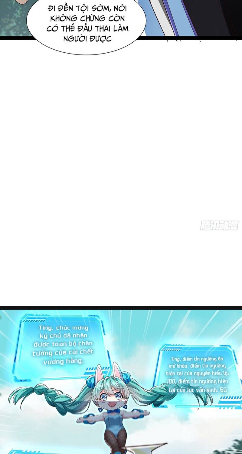 Hoá Ra Ta Lại Là Lão Tổ Ma Đạo - Chapter 19 - Page 22