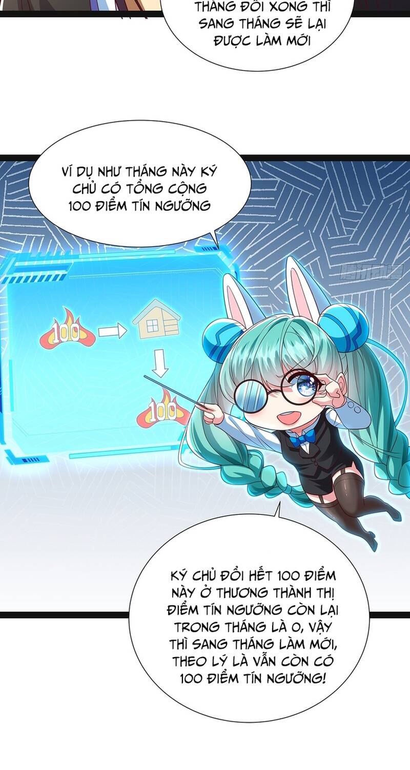 Hoá Ra Ta Lại Là Lão Tổ Ma Đạo - Chapter 19 - Page 25