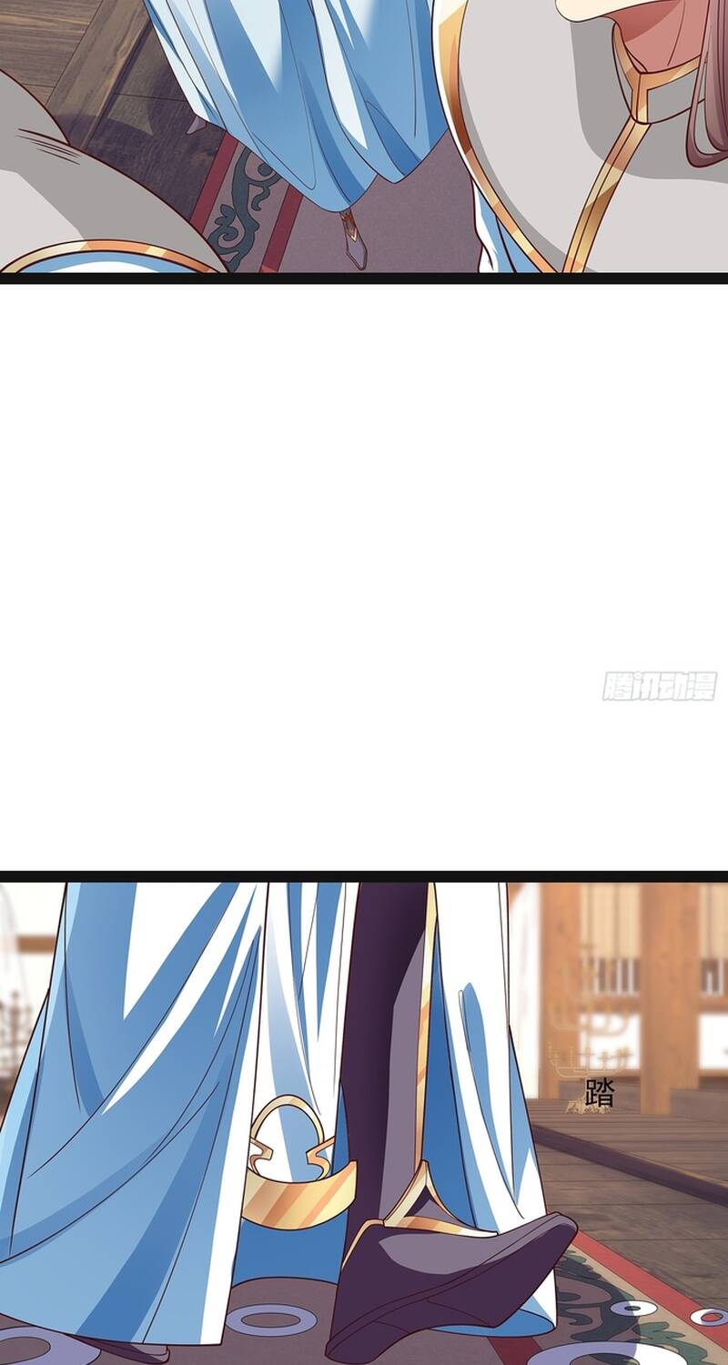 Hoá Ra Ta Lại Là Lão Tổ Ma Đạo - Chapter 20 - Page 31