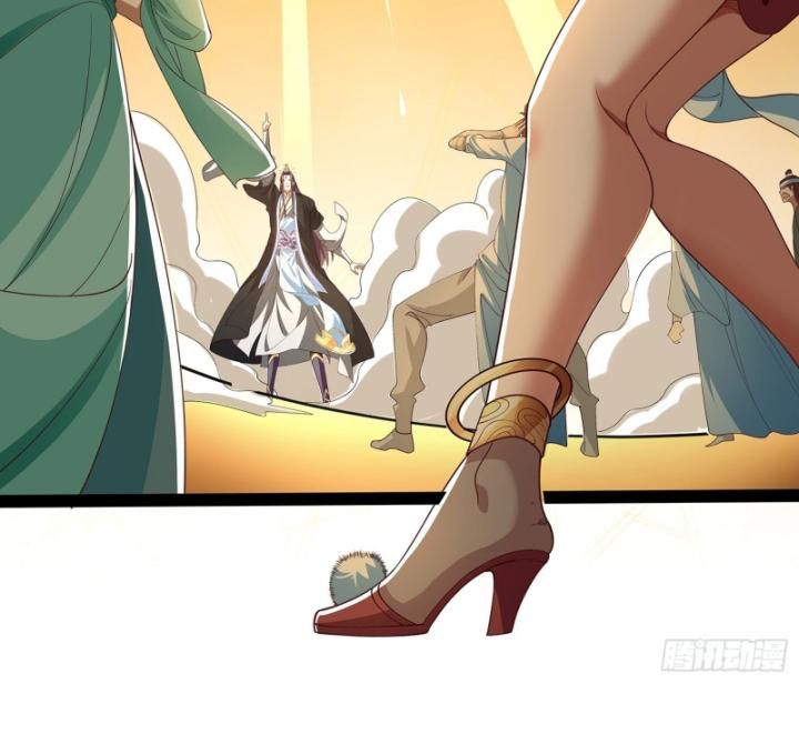 Hoá Ra Ta Lại Là Lão Tổ Ma Đạo - Chapter 21 - Page 15