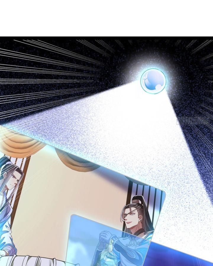 Hoá Ra Ta Lại Là Lão Tổ Ma Đạo - Chapter 21 - Page 35