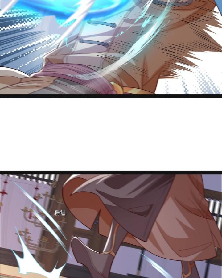 Hoá Ra Ta Lại Là Lão Tổ Ma Đạo - Chapter 21 - Page 6