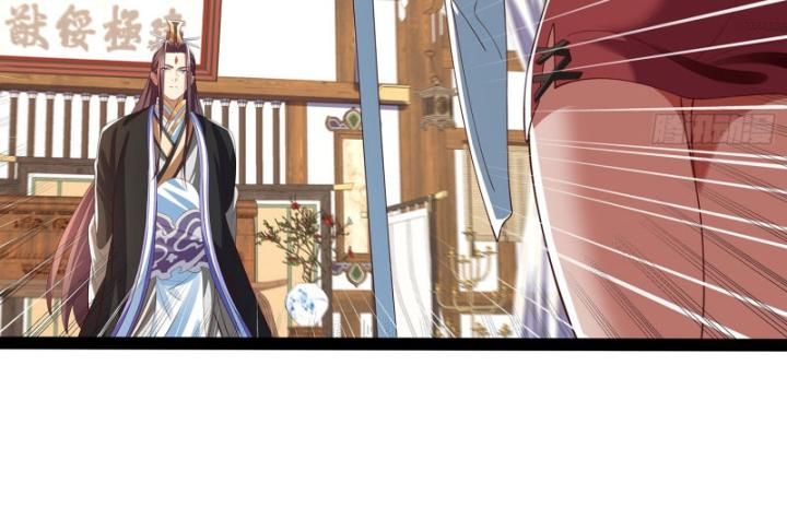 Hoá Ra Ta Lại Là Lão Tổ Ma Đạo - Chapter 22 - Page 40