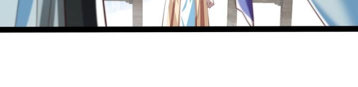 Hoá Ra Ta Lại Là Lão Tổ Ma Đạo - Chapter 23 - Page 27