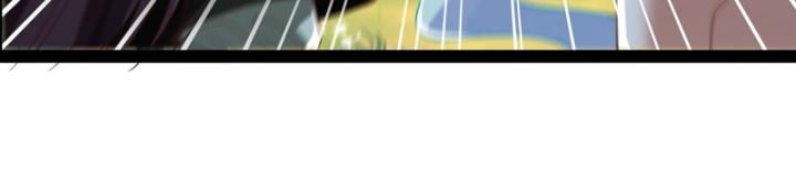 Hoá Ra Ta Lại Là Lão Tổ Ma Đạo - Chapter 23 - Page 4