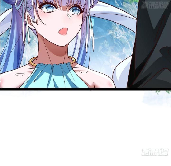 Hoá Ra Ta Lại Là Lão Tổ Ma Đạo - Chapter 23 - Page 7