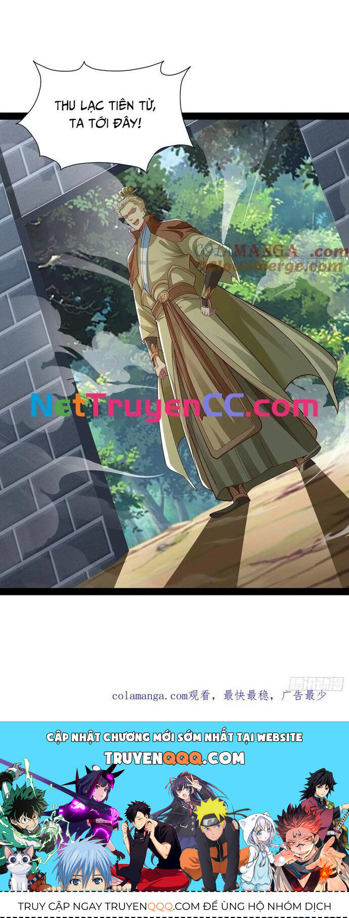 Hoá Ra Ta Lại Là Lão Tổ Ma Đạo - Chapter 26 - Page 16