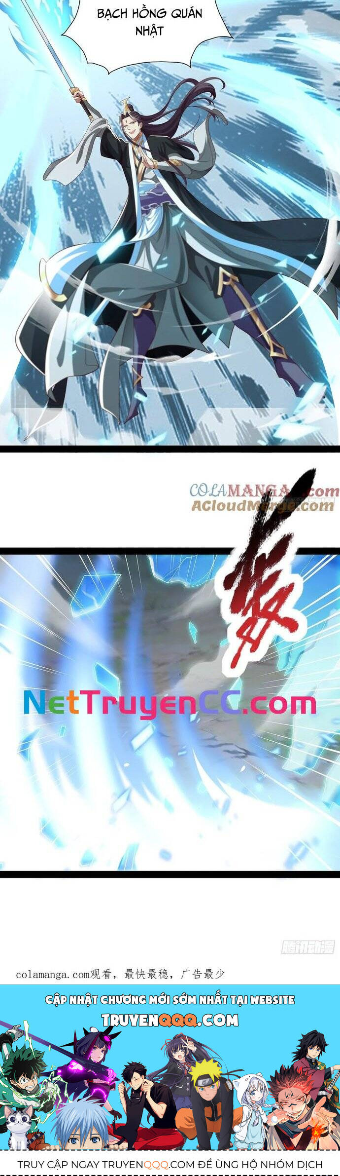 Hoá Ra Ta Lại Là Lão Tổ Ma Đạo - Chapter 27 - Page 13