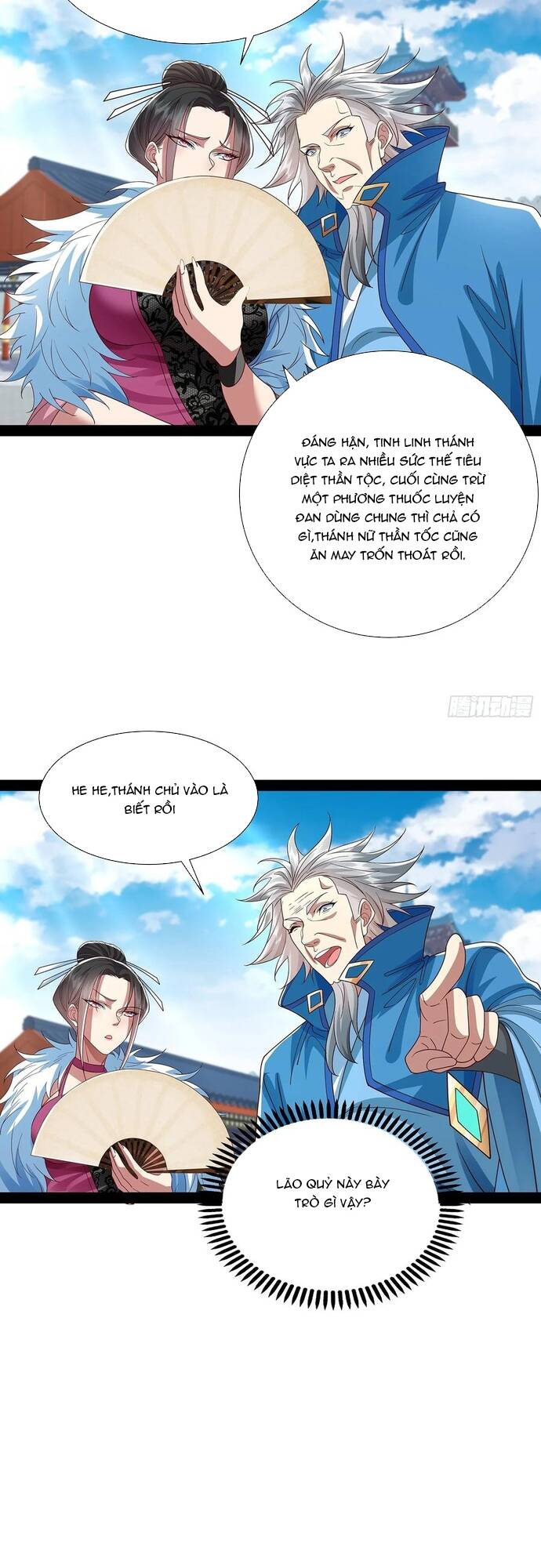 Hoá Ra Ta Lại Là Lão Tổ Ma Đạo - Chapter 35 - Page 17