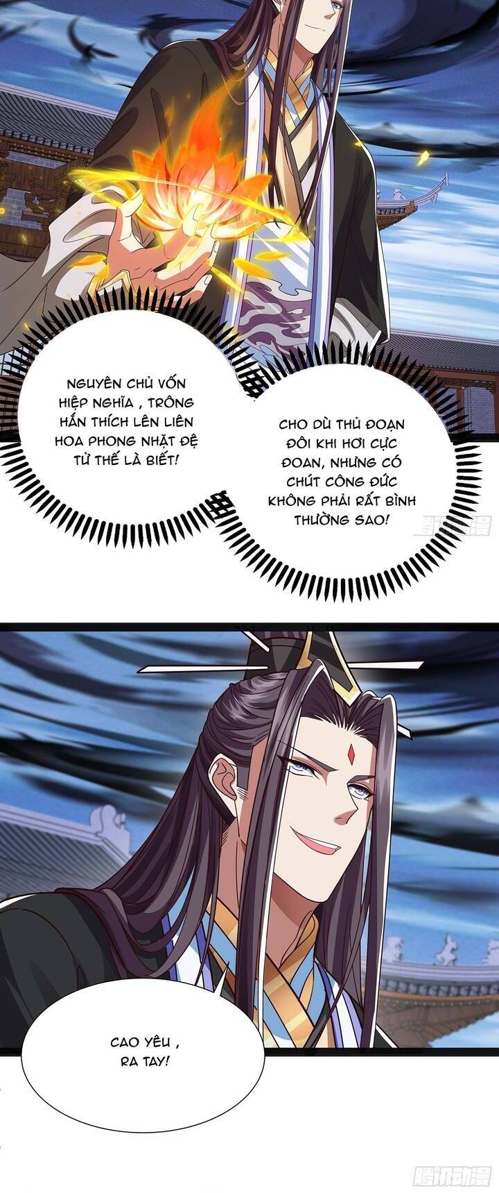 Hoá Ra Ta Lại Là Lão Tổ Ma Đạo - Chapter 42 - Page 17