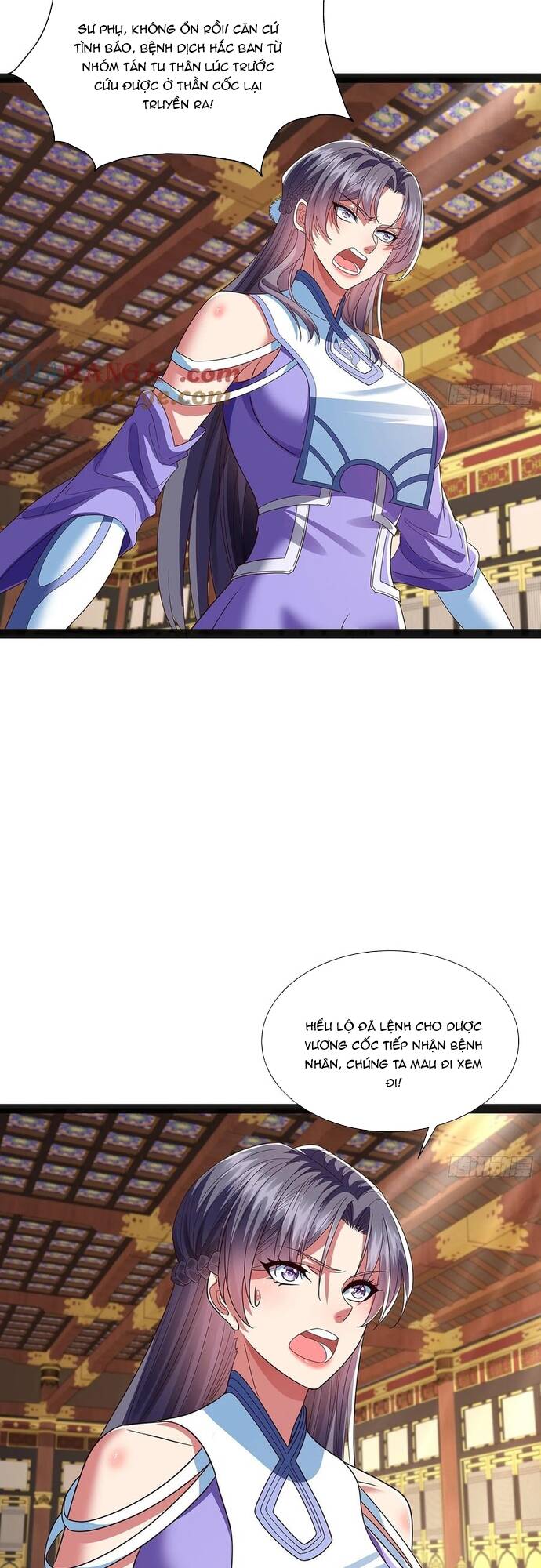 Hoá Ra Ta Lại Là Lão Tổ Ma Đạo - Chapter 46 - Page 21