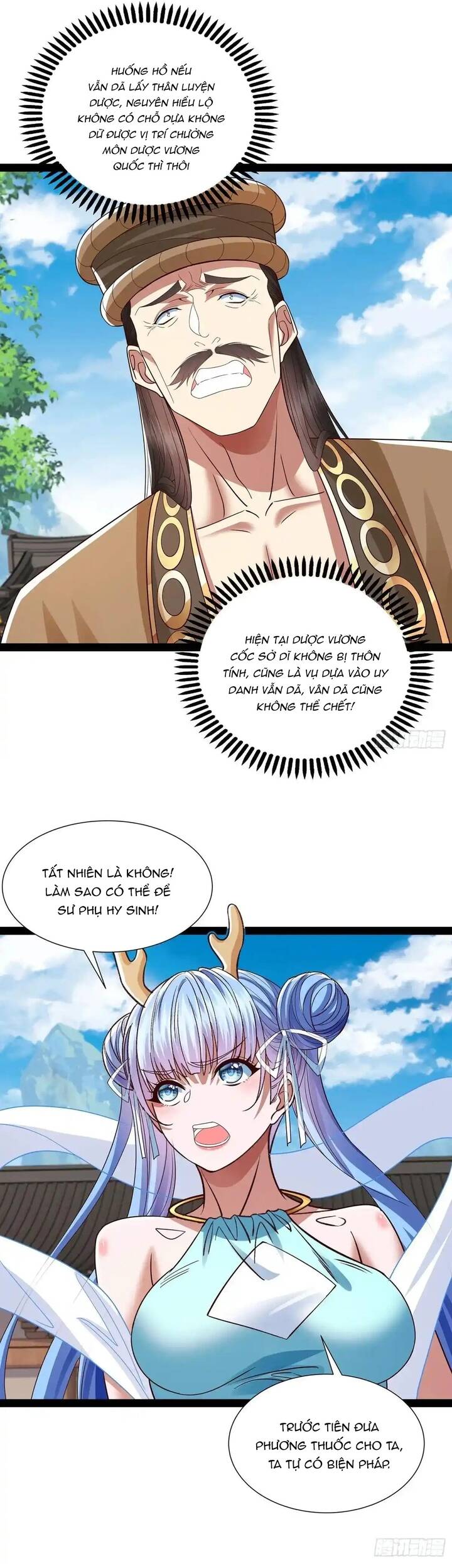 Hoá Ra Ta Lại Là Lão Tổ Ma Đạo - Chapter 47 - Page 5