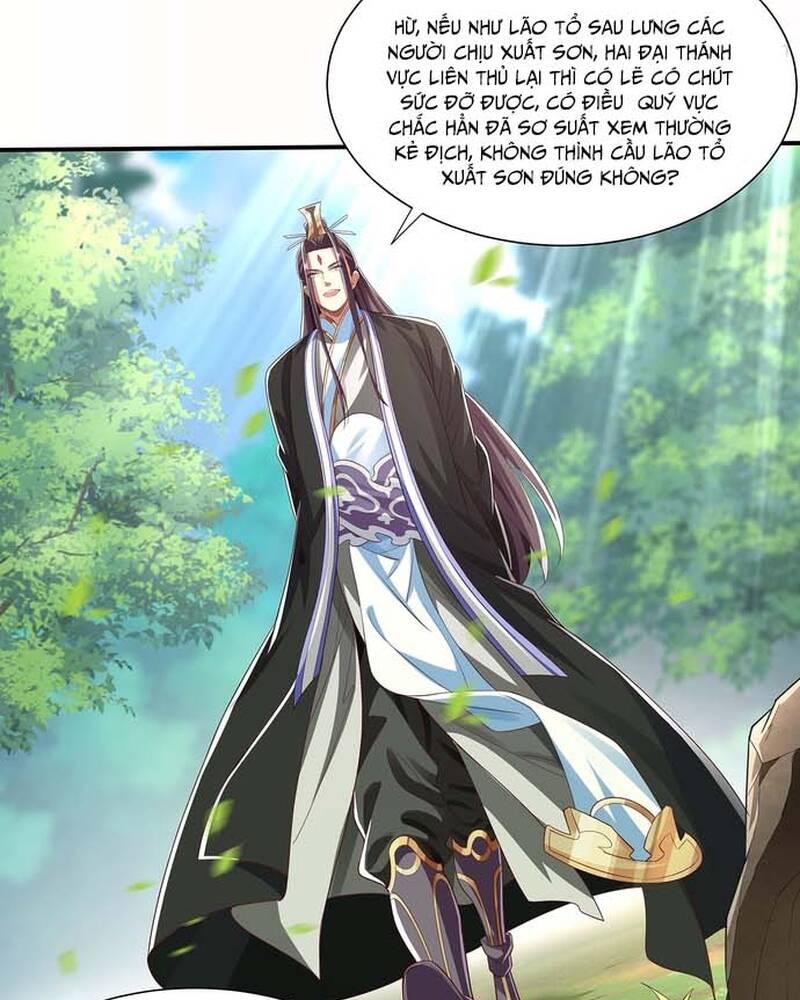 Hoá Ra Ta Lại Là Lão Tổ Ma Đạo - Chapter 5 - Page 17