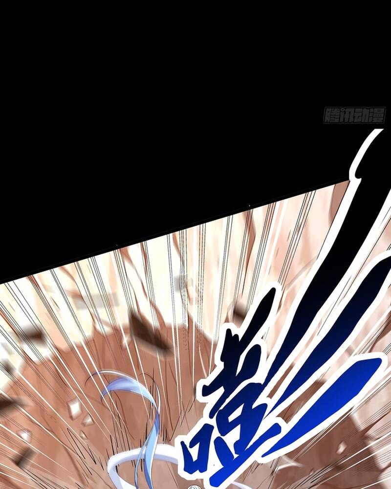 Hoá Ra Ta Lại Là Lão Tổ Ma Đạo - Chapter 6 - Page 20