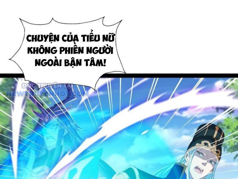 Hoá Ra Ta Lại Là Lão Tổ Ma Đạo - Chapter 69 - Page 36