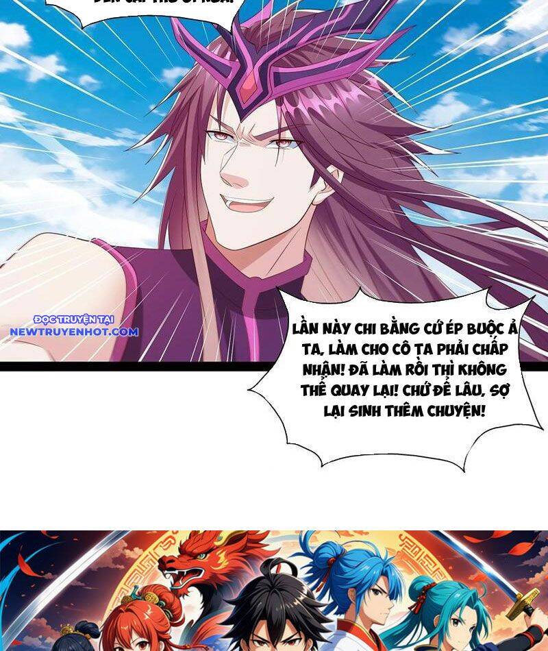 Hoá Ra Ta Lại Là Lão Tổ Ma Đạo - Chapter 72 - Page 28