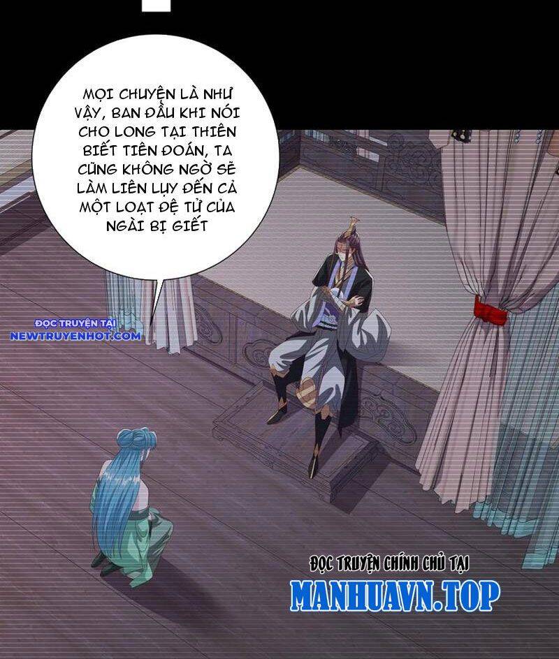 Hoá Ra Ta Lại Là Lão Tổ Ma Đạo - Chapter 73 - Page 23