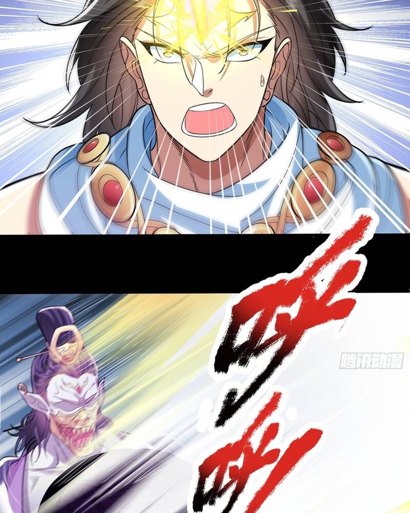 Hoá Ra Ta Lại Là Lão Tổ Ma Đạo - Chapter 8 - Page 32