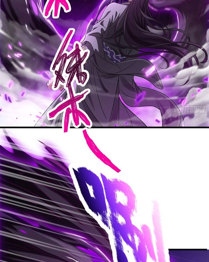 Hoá Ra Ta Lại Là Lão Tổ Ma Đạo - Chapter 9 - Page 13