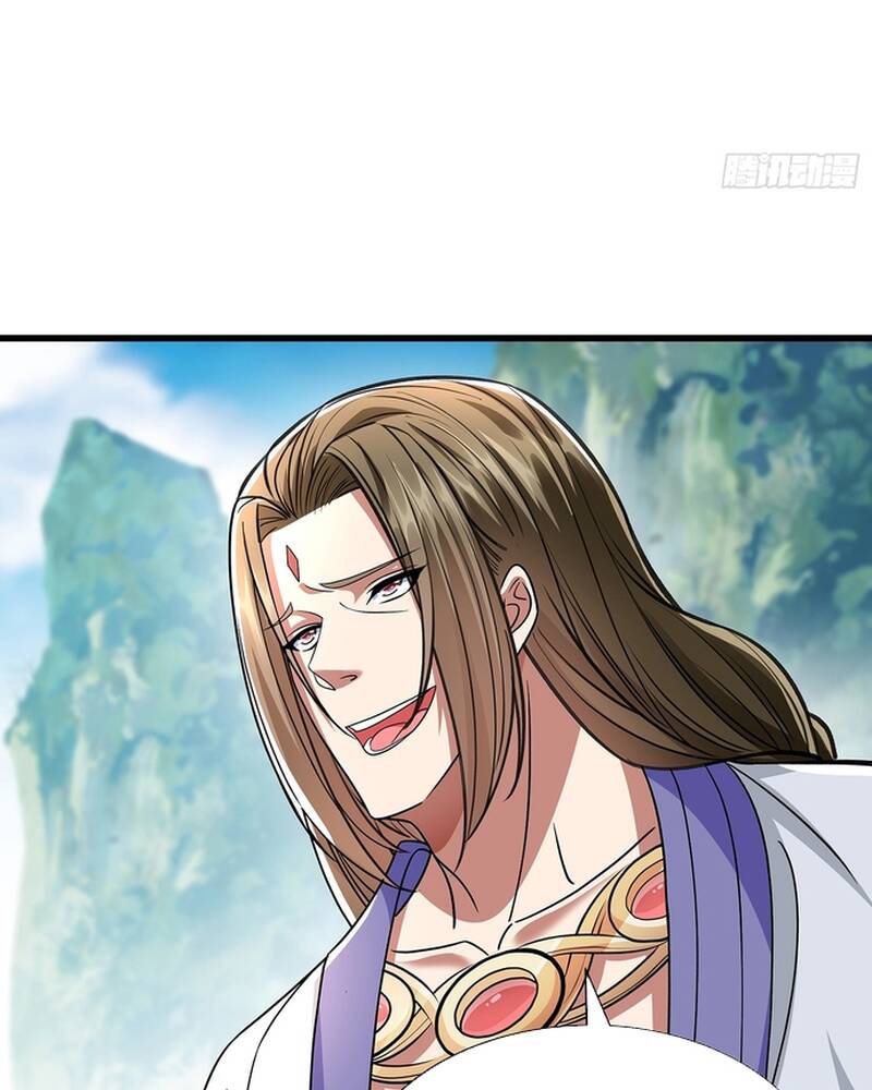 Hoá Ra Ta Lại Là Lão Tổ Ma Đạo - Chapter 9 - Page 25