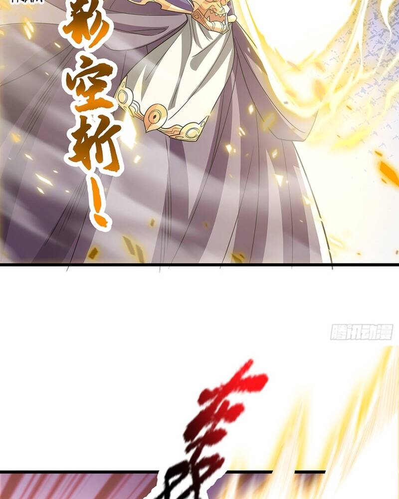 Hoá Ra Ta Lại Là Lão Tổ Ma Đạo - Chapter 9 - Page 38