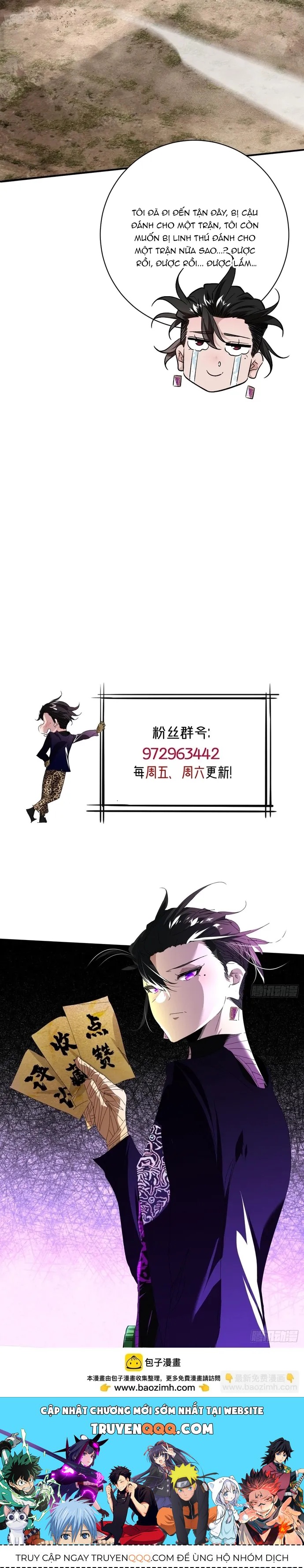 Hình Thái Biến Nhỏ Siêu Cấp - Chapter 25 - Page 5