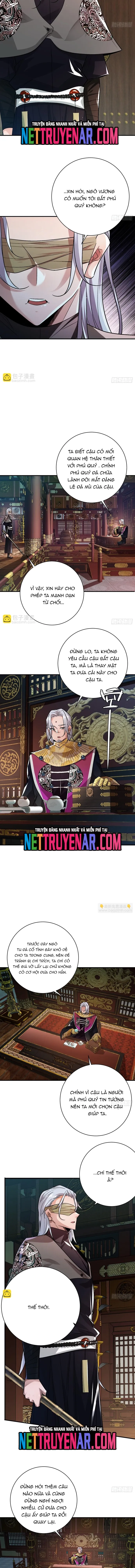 Hình Thái Biến Nhỏ Siêu Cấp Chapter 26 - Trang 1