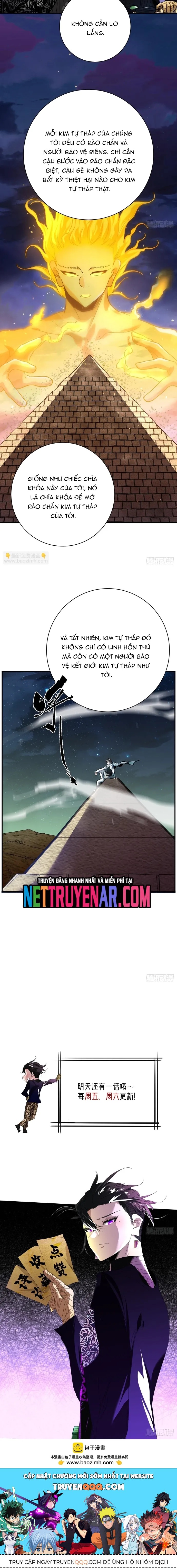 Hình Thái Biến Nhỏ Siêu Cấp - Chapter 26 - Page 5