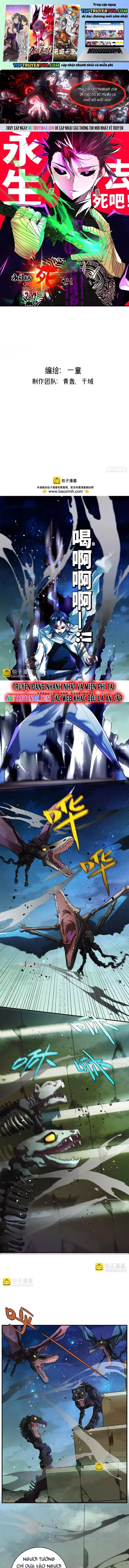 Hình Thái Biến Nhỏ Siêu Cấp Chapter 28 - Trang 1