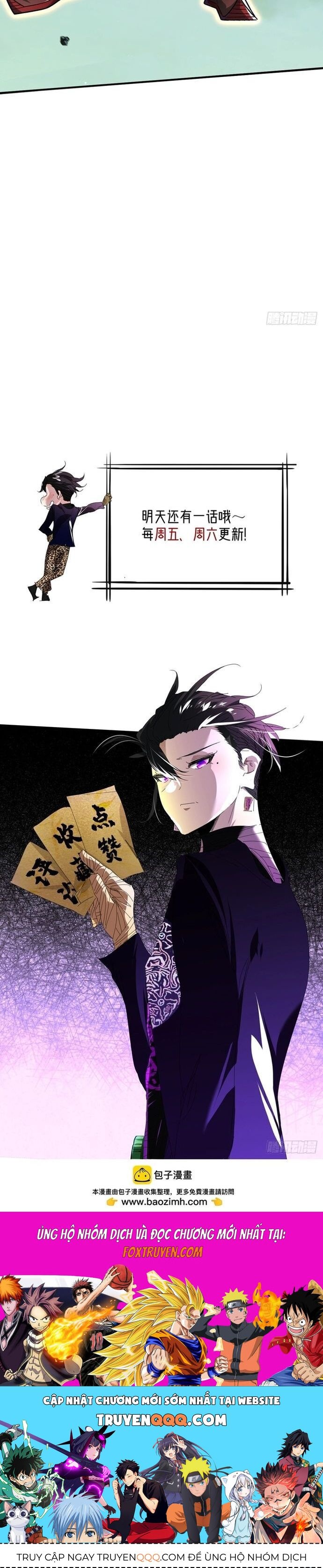 Hình Thái Biến Nhỏ Siêu Cấp - Chapter 29 - Page 17