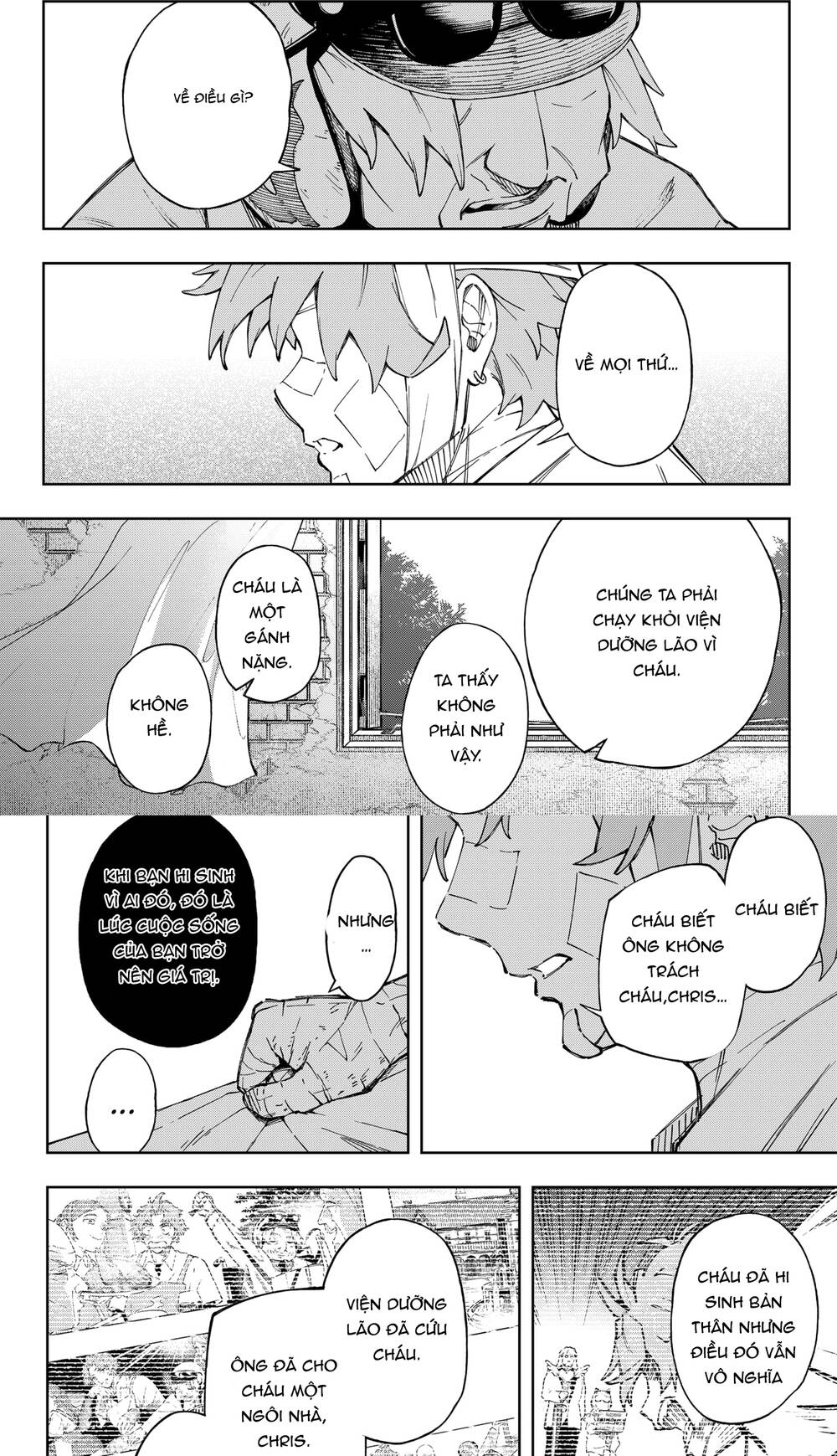 G.g.g. - Chapter 14 - Page 7