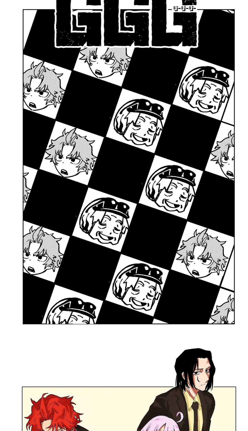 G.g.g. - Chapter 15 - Page 17