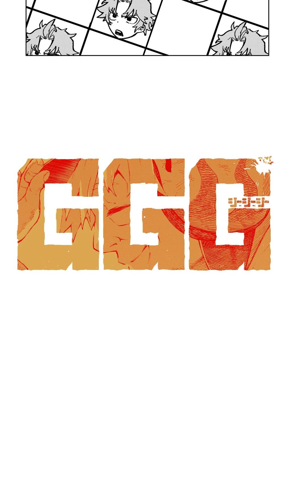 G.g.g. - Chapter 15 - Page 21