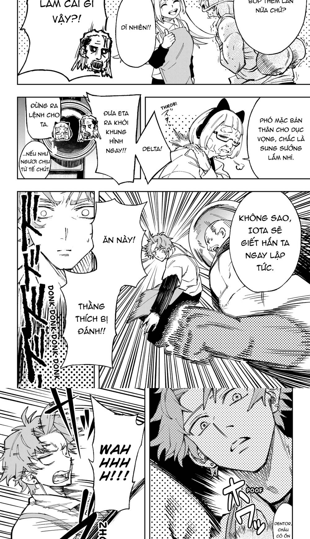 G.g.g. - Chapter 15 - Page 7