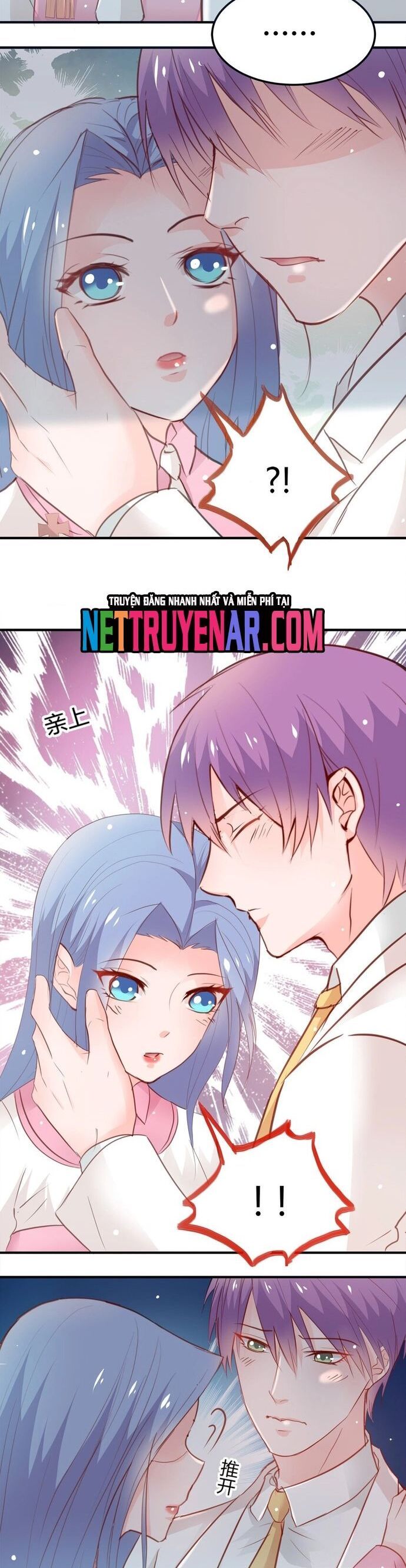 Tư Thế Chuẩn Xác Mở Ra Nam Thần - Chapter 20 - Page 5