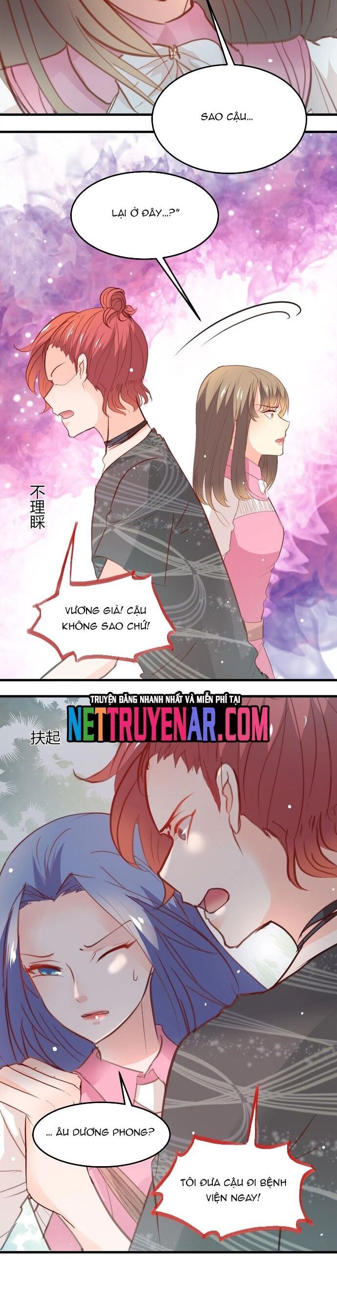 Tư Thế Chuẩn Xác Mở Ra Nam Thần - Chapter 22 - Page 8