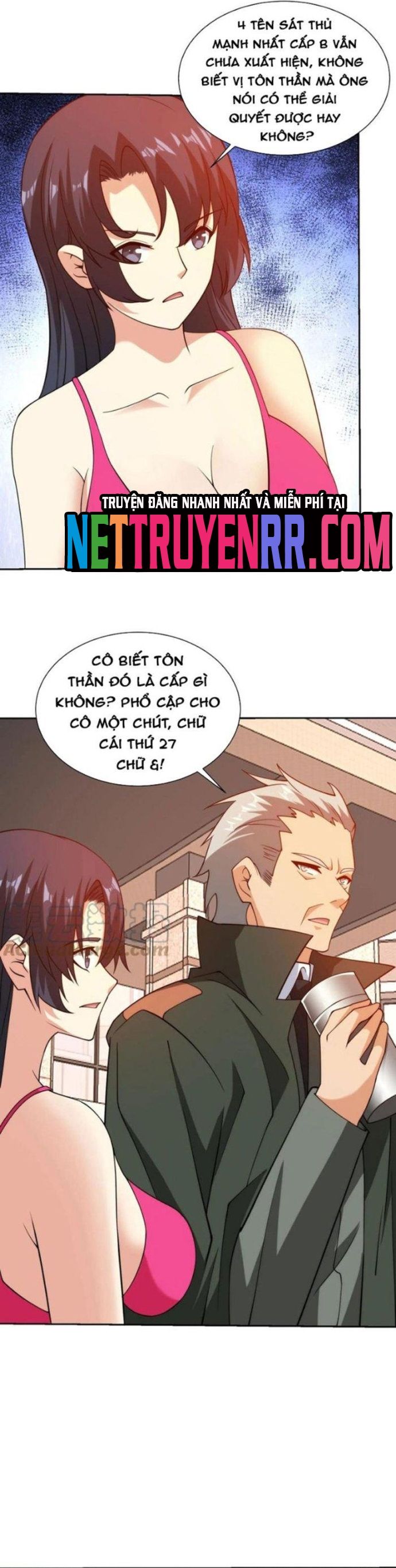 Mắt Thần Huyền Thoại Chapter 159 - Trang 12