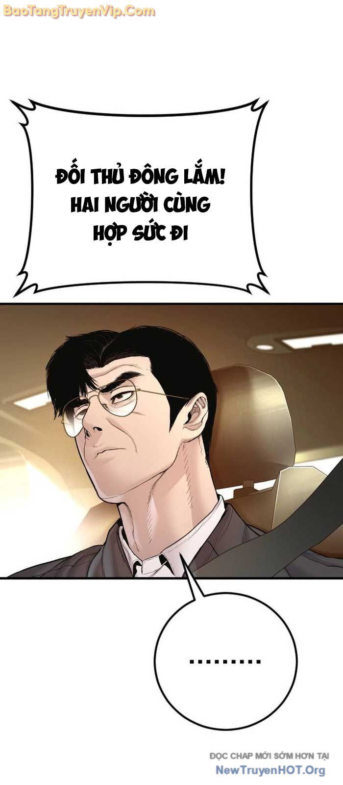 Đặc Vụ Kim - Chapter 198 - Page 81