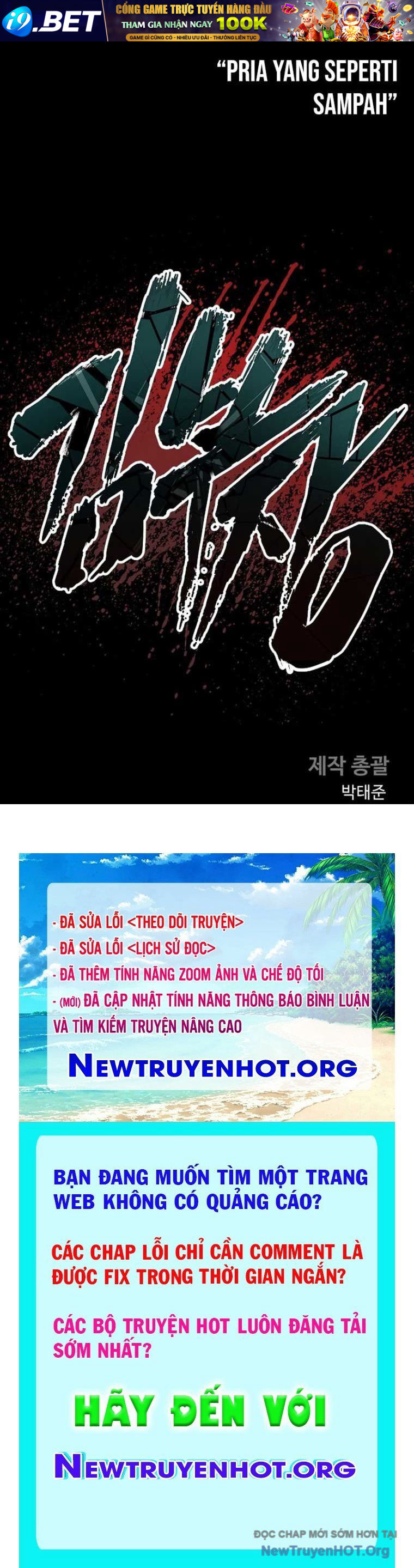 Đặc Vụ Kim - Chapter 200 - Page 135