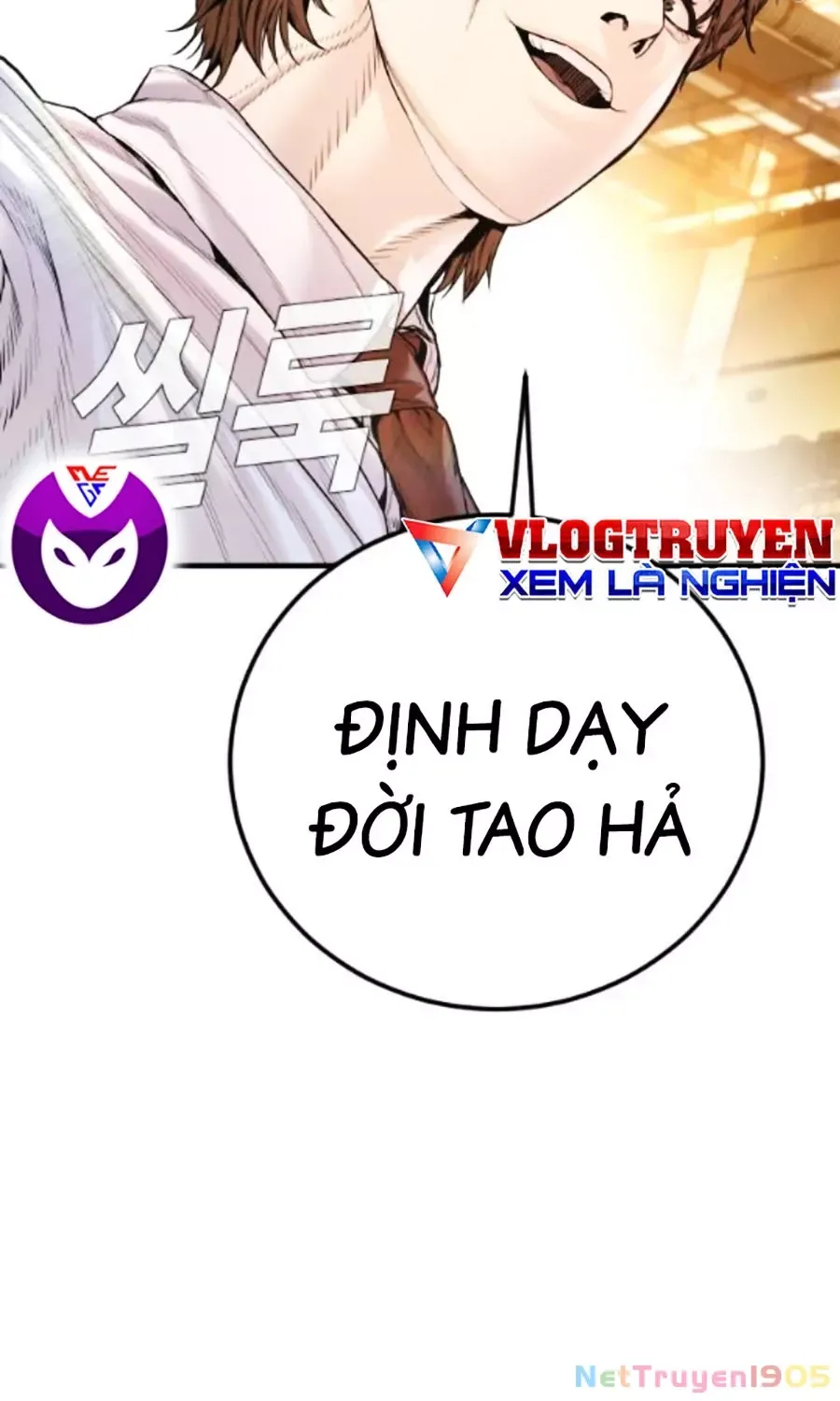 Đặc Vụ Kim - Chapter 202 - Page 45