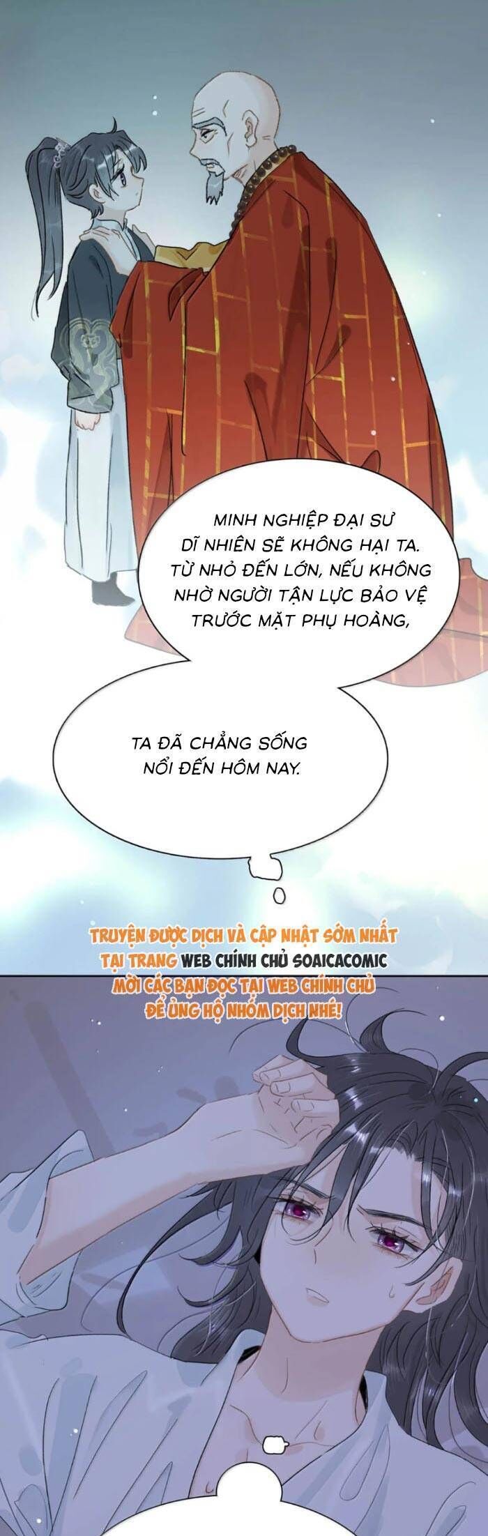 Kẻ Phản Diện Trong Sách Nghe Thấy Tiếng Lòng Của Ta - Chapter 25 - Page 14
