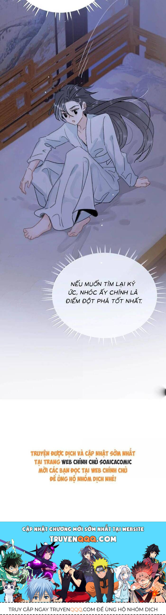 Kẻ Phản Diện Trong Sách Nghe Thấy Tiếng Lòng Của Ta - Chapter 25 - Page 16