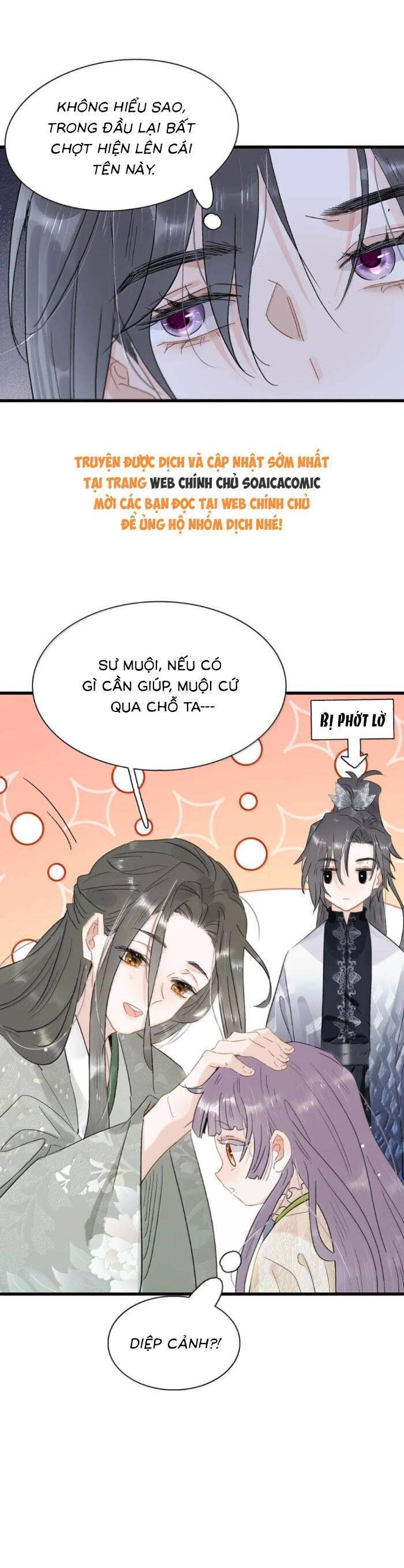 Kẻ Phản Diện Trong Sách Nghe Thấy Tiếng Lòng Của Ta - Chapter 25 - Page 3