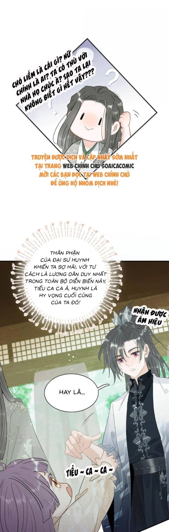 Kẻ Phản Diện Trong Sách Nghe Thấy Tiếng Lòng Của Ta - Chapter 25 - Page 8