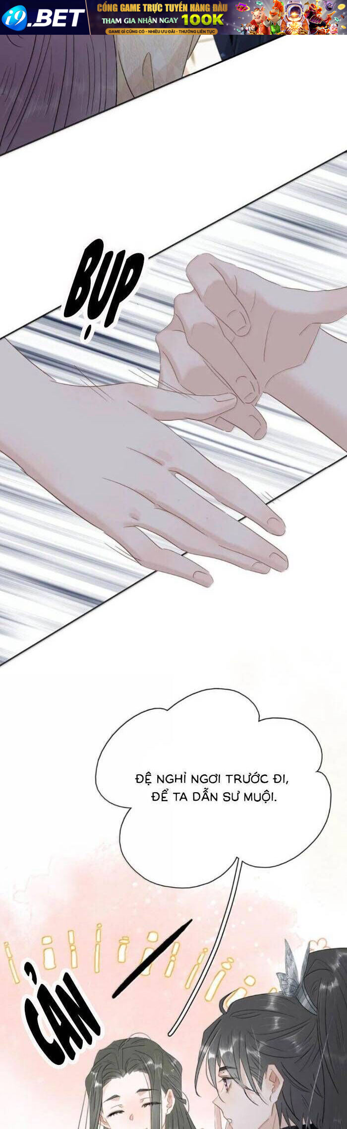 Kẻ Phản Diện Trong Sách Nghe Thấy Tiếng Lòng Của Ta - Chapter 25 - Page 9