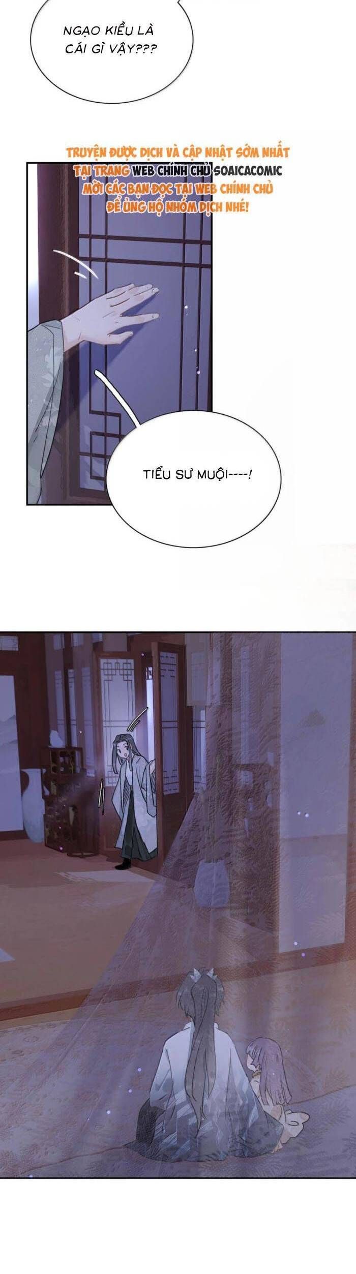 Kẻ Phản Diện Trong Sách Nghe Thấy Tiếng Lòng Của Ta - Chapter 26 - Page 12