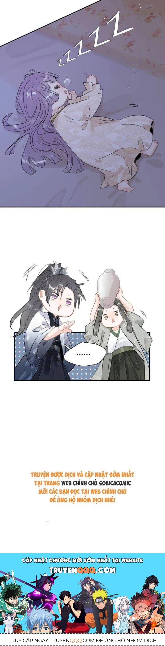 Kẻ Phản Diện Trong Sách Nghe Thấy Tiếng Lòng Của Ta - Chapter 26 - Page 15